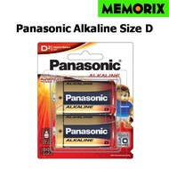 Panasonic Alkaline Battery ถ่านอัลคาไลน์ Size D LR20T/2B  1.5V. (แพ็ค 2 ก้อน)