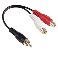 1 RCA Male Mono To 2 RCA Female Stereo Audio Splitter A/V Cable