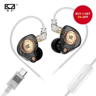 KZ EDX Pro 2 HIFI Wired in-Ear Monitor Headphone Dual Magnetic Dynamic Unit Earphone Shock Bass Earb