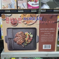 Yakiniku Grill Pan Barbecue Grill Pan Double Grill