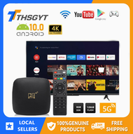 Android 10 Tv Box 5G 4K HD Smart Media Player Tv Box to connect Wifi 8GB Ram 128GB Rom Bluetooth Smart Android tv box