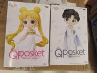 善妮迪 SERENITY 禮服幪面俠 美少女戰士 sailor moon COSMOs BANPRESTO QP QPOSKET Q POSKET 拖手版