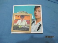 happy birth-day 阿信搖滾詩的誕生與轉生 五月天阿信著 附 cd