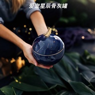 Cat Dog Pet Urn Death Commemorative Box Light Luxury Sun Moon Stars Accompanying Ceramic Creation Ur