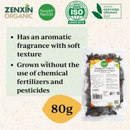 Simply Natural Qing Yuan Organic Dried Black Fungus 80g China [CNY]