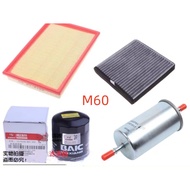 BAIC M60  air filter, A/C filter, oil filter, fuel filter for A151E-1 gasoline egnie 1.5T use