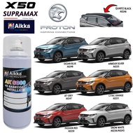 Proton X50 Touch Up Aerosol spray Paint Cat Kereta