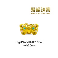 SF 彩斑点蝴蝶手串/100%AU999GOLD(HD453)
