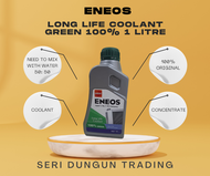 SDT ENEOS COOLANT - 40%/100% GREEN/PINK (1L)