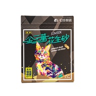 【毛怪樂園】金三萬KIM30K花生殼貓砂-原味(一箱8入)