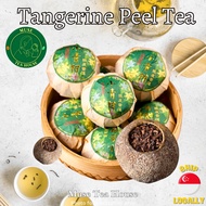 [MuseTeaHouse] Tangerine Peel Pu Er Tea 小青柑陈皮普洱