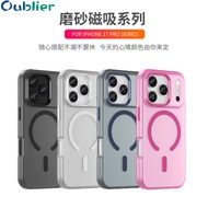 Matte Magnetic Phone Case for iPhone17 iPhone 17 Air 16 16e 15 13 14 12 11 Pro Max Plus promax 17e S