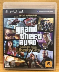 GTA IV Libercity