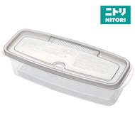 NITORI Microwavable Pasta Storage Case