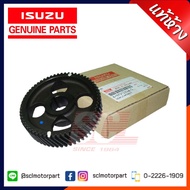 Genuine ISUZU Camshaft Gear TFR'97 2.5-2.8T (4JA/4JA) [8-97912748-0]
