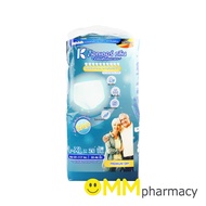 Dr.Klean Dr. Clean Adult Diapers Pants (Night) 20 Pieces/Pack