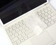 *樂源* 鍵盤膜 鍵盤保護膜  鍵盤防塵蓋 適用於 華為 Huawei Matebook E