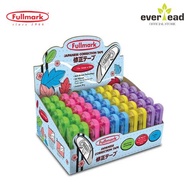 Fullmark Correction Tape , Gift Box - 50 pcs / 5mm X 6m each (Model B)