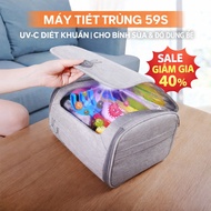 (HCMC EXPRESS) Sterilizer 59S | UV-C Disinfection | For Milk Bottles & Baby Supplies