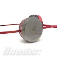【福利品】鐵三角 ATH-ON303 紅  (1) 入耳式便攜式耳機 無外包裝 免運 送收納袋