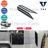 PuraAutoRepair Jaecoo J72024-Present Carbon Fiber Pattern Rear Fog Lamp Cover for Omoda Jaecoo J7 PH