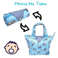 大口仔 摺疊購物袋/ Minna No Tabo foldable shopping bag