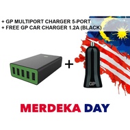 GP MULTIPORT CHARGER 5 PORT (BLACK) + FREE GP CAR CHARGER 1.2A (BLACK)