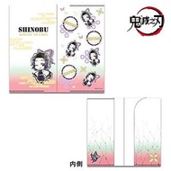鬼滅之刃 鬼滅の刃 日版 口罩 收納套 口罩套 迷你文件夾 票夾 分格 戶外 便攜 抗菌 防疫 Q版造型 鬼殺隊 蟲柱 蟲之呼吸 (蝴蝶忍)