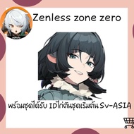 Zenless zone zero – Collector's Card! V5