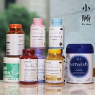Vetwish vetwish Pet Probiotics Dogs Cats Fluff Tablets Lactoferrin Fish Oil Bone-Fitting Calcium Sup