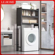 Rack washing machine bathroom rack toilet above toilet bathroom floor multi-layer rack washing machi