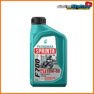 Petronas F700 Engine Oil Size 15W50 0.8 Liters