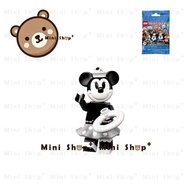 [Mini Shop+] LEGO 71024 - 02 minifigures - dis025 Vintage