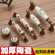 现货推荐高端锌合金陶瓷暗装拉手简约典雅电镀工艺橱柜衣柜门把手2610 Recommended in-stock product: High-end zinc alloy ceramic conceal