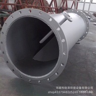 Pipe Mixer Stainless Steel Dosing Pipe Mixer DN300-DN1000Static Dosing Pipeline Mixer