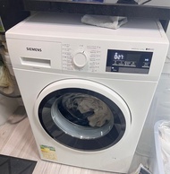 Siemens 西門子iQ500 6.5公斤 1200轉 纖巧型洗衣機