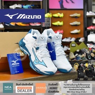 [ลิขสิทธิ์แท้] MIZUNO Volleyball Wave Lightning Z8 MID [U] NEA รองเท้าวอลเลย์บอล หุ้มข้อ มิตซูโน่ แท