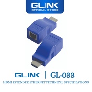 GLINK(GL-033)-HDMI EXTENDER ETHERNET