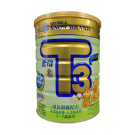 SNOW 雪印 金T3 PLUS成長營養配方奶粉 1-7歲  900g  1罐