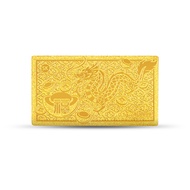 SK Jewellery (0.1G) 999 Pure Gold Prosperity 福 Dragon Gold Bar