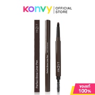 In2It Perfect Brow Liner Pen 0.2g # Dark Brown อินทูอิท ดินสอเขียนคิ้วเนื้อเนียนนุ่ม #PEB101