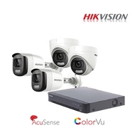 2MP / 4MP Hikvision 8 Channel ColorVu CCTV System With 4 x ColorVu Camera - Hikvision CCTV - Hikvisi