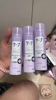 日本 KAO Kao 花王 Cape 3D 定型噴霧 Level 4 紫色無香料 3枝