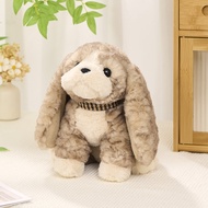 ของขวัญตุ๊กตาสัตว์น่ารัก ตุ๊กตาสุนัขนุ่ม Gabriel