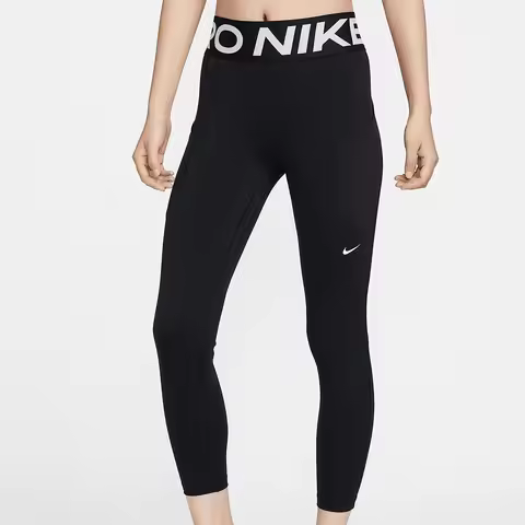 Nike Official 2025 New Women's Yoga Training Tights FV7389-010