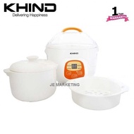KHIND 0.7L BABY PORRIDGE SOUP COOKER BPS07