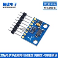 GY-511 LSM303DLHC Three-Axis Electronic Compass Compass Acceleration High Precision Sensor Module