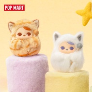 POP MART PUCKY Tap Tap Babies Series-Vinyl Plush Pendant Blind Box (Whole Set)
