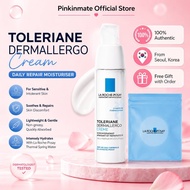 La Roche-Posay Toleriane Ultra Calming Moisturizer Bundle + 30 Cotton Pads Dermatologist Olive Young