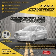 DFSK GLORY 580 i-AUTO iAUTO Premium Waterproof Thick Plastic Car Cover